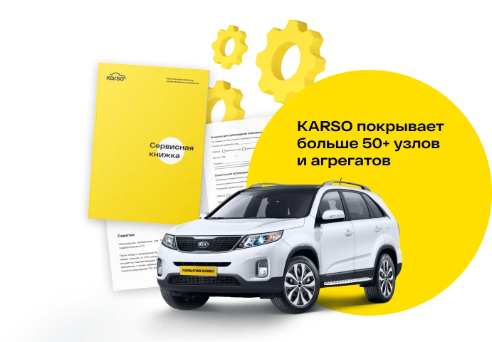 Компания туралы